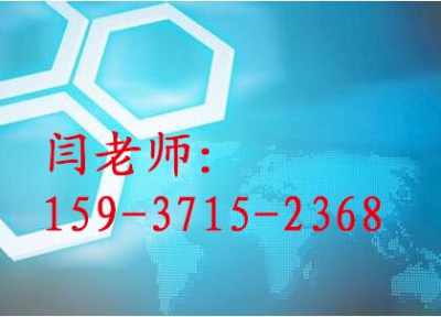 新聞 東阿縣推薦做概念規(guī)劃設(shè)計(jì)文本